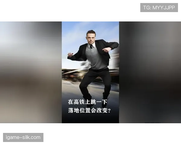 新手必看：什么是垂直起跳规则？如何正确理解和运用它避免犯规？