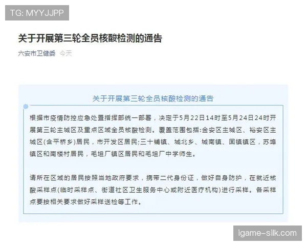 萨卡与福登：边路核心与中路组织者角色功能差异解析