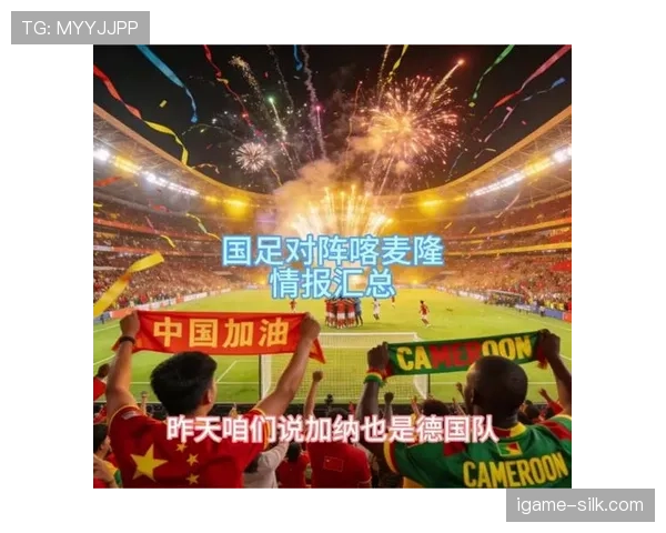 2026世界杯为什么第三名能出线